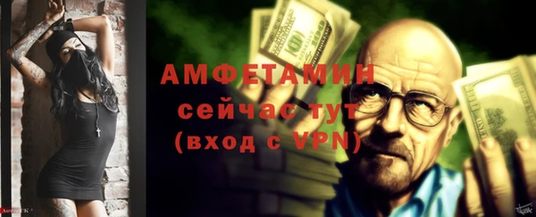 СК Зеленокумск