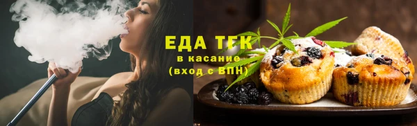 мдма Зеленодольск