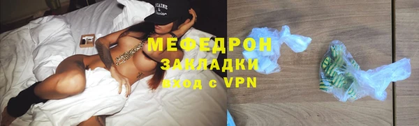 кокаин VHQ Зерноград