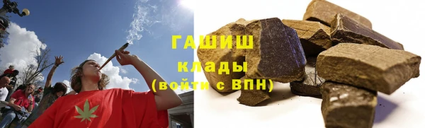 мдма Зеленодольск