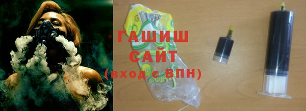 кокаин VHQ Зерноград