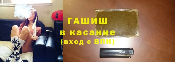 кокаин VHQ Зерноград