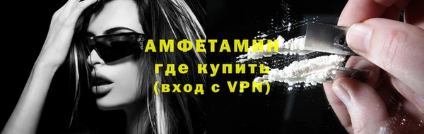 мдма Зеленодольск