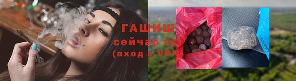 мдма Зеленодольск