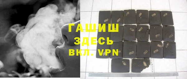 СК Зеленокумск