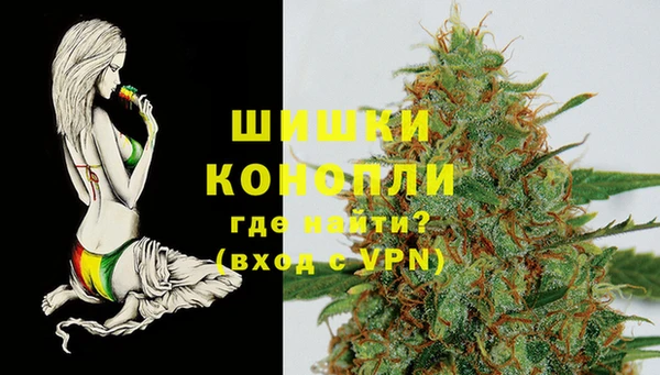 мдма Зеленодольск
