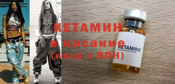 мдма Зеленодольск