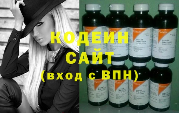 СК Зеленокумск