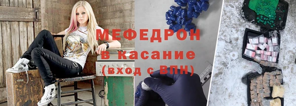 СК Зеленокумск