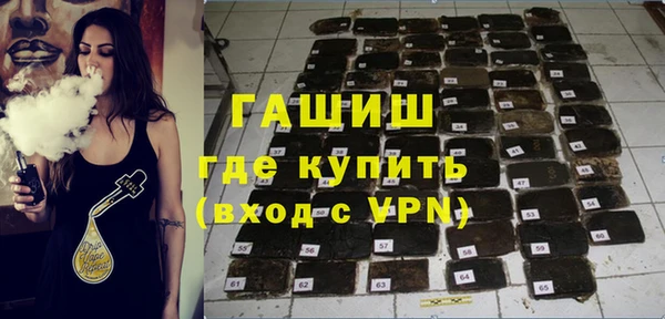 мдма Зеленодольск