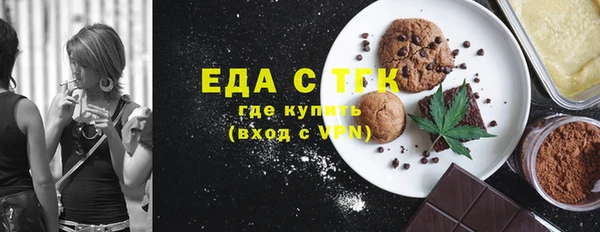 мдма Зеленодольск