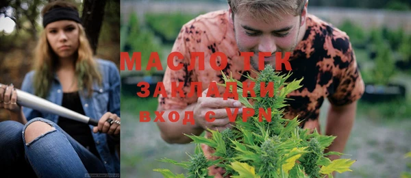 СК Зеленокумск