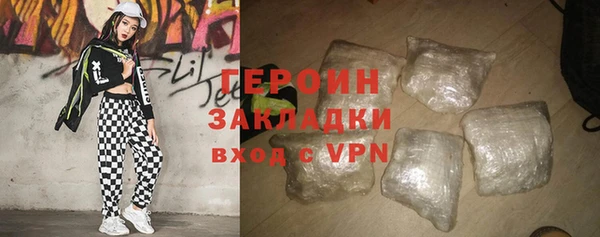 мдма Зеленодольск